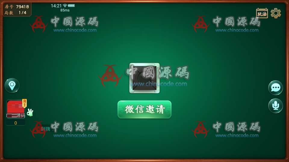 图片[5]-大联盟团购量推麻将集合版源码合集五湖俱乐部+比赛模式+安装视频教程-SellCode