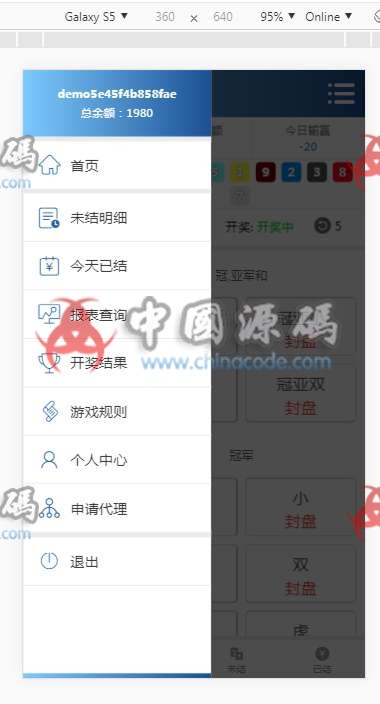 图片[8]-CSK王者归来全球通用版+修复KJ接口+完美控杀+安装教程-SellCode