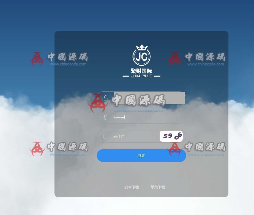 聚财国际BC源码/金龙YL完整数据+Thinkphp框架-SellCode