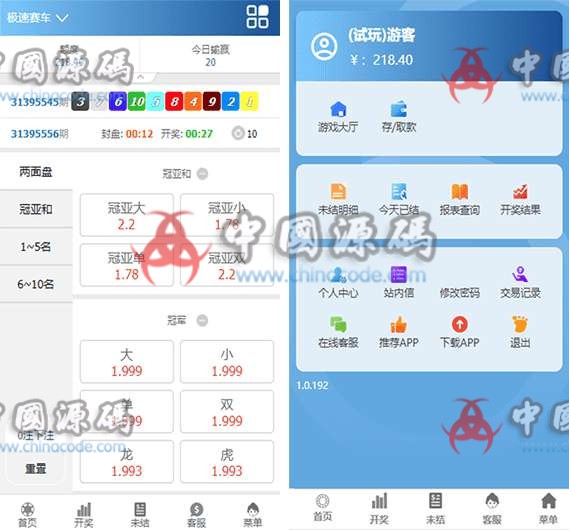 图片[5]-迪士尼3手机美化版源码+修复采集KJ正常+去除后门-SellCode