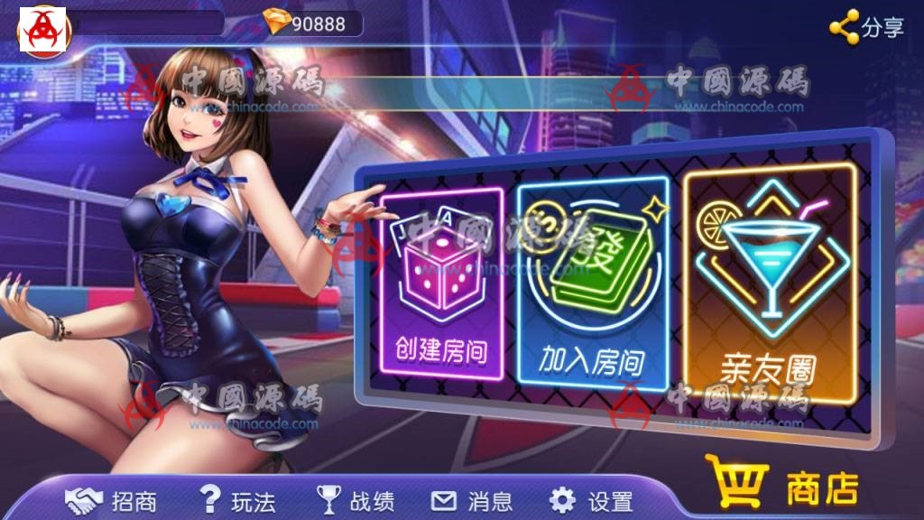 电光流光版奥玩娱乐量推二开换ui版+完整双端-SellCode