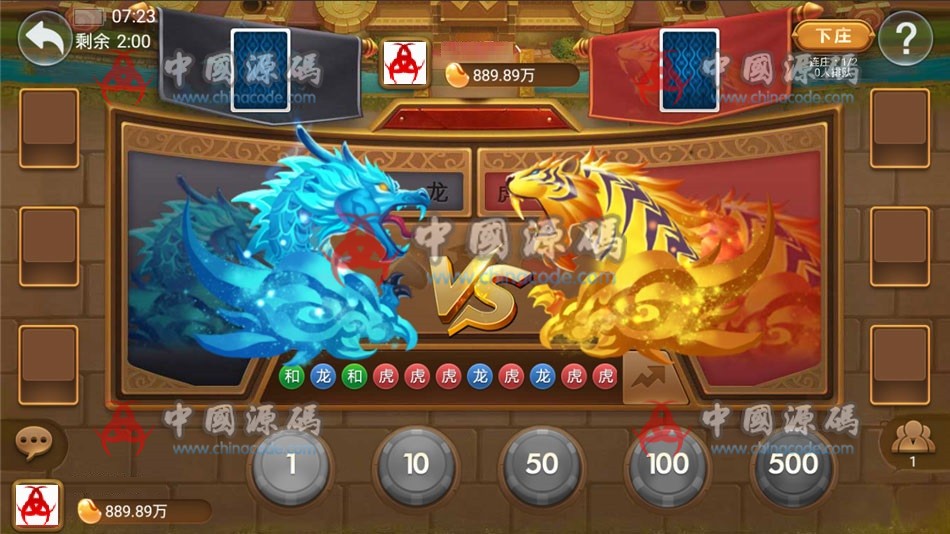 图片[11]-最新更新房卡棋牌版金币模式《斗牌联盟》金币大联盟-SellCode