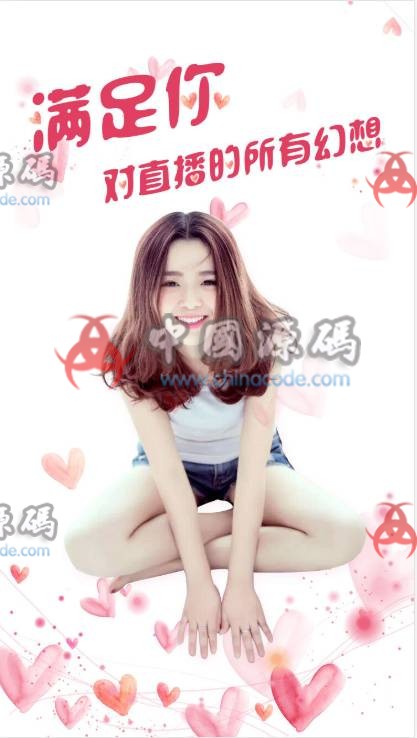 图片[2]-附近人交友系统源码，自动打招呼，自动发视频通话+自动聊天多功能机器人交友源码-SellCode