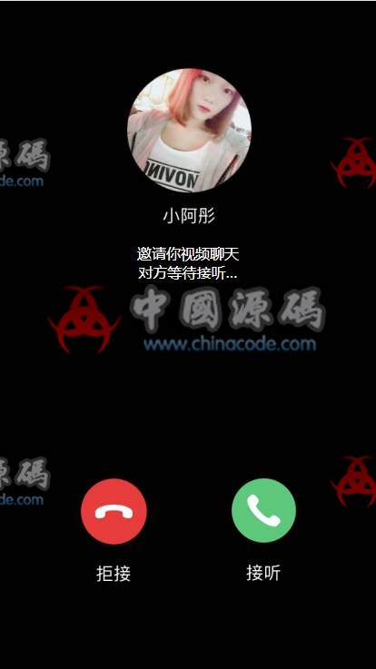 图片[4]-附近人交友系统源码，自动打招呼，自动发视频通话+自动聊天多功能机器人交友源码-SellCode