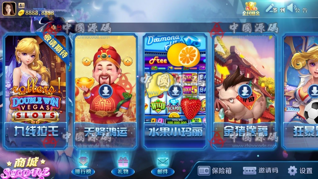 图片[3]-傲玩梦想棋牌娱乐电玩城+完整数据+双端齐全-SellCode