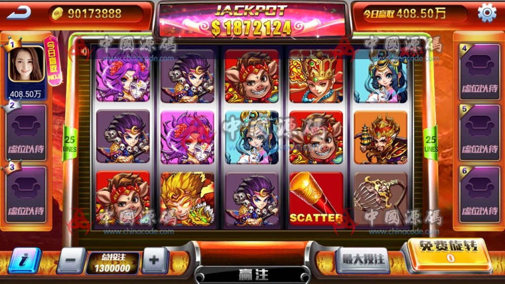 图片[9]-傲玩梦想棋牌娱乐电玩城+完整数据+双端齐全-SellCode
