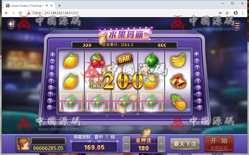 图片[6]-网狐卓越版源码网页H5棋牌娱乐+完整数据+已解除限制-SellCode