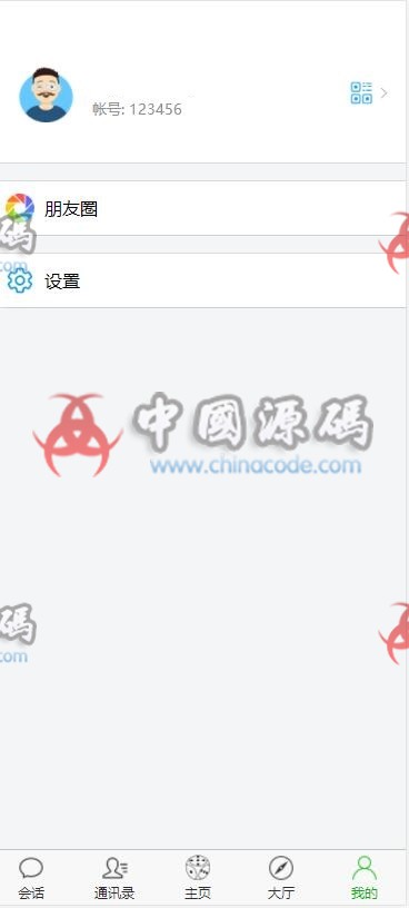 图片[7]-青柚IM聊天系统 即时通讯，IM聊天APP、聊天、交友、客服、微信 带安卓、苹果端APP源码+视频教程-SellCode