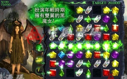 图片[3]-《沉睡魔咒：缤纷乐》 Unity3D 全套代码-SellCode