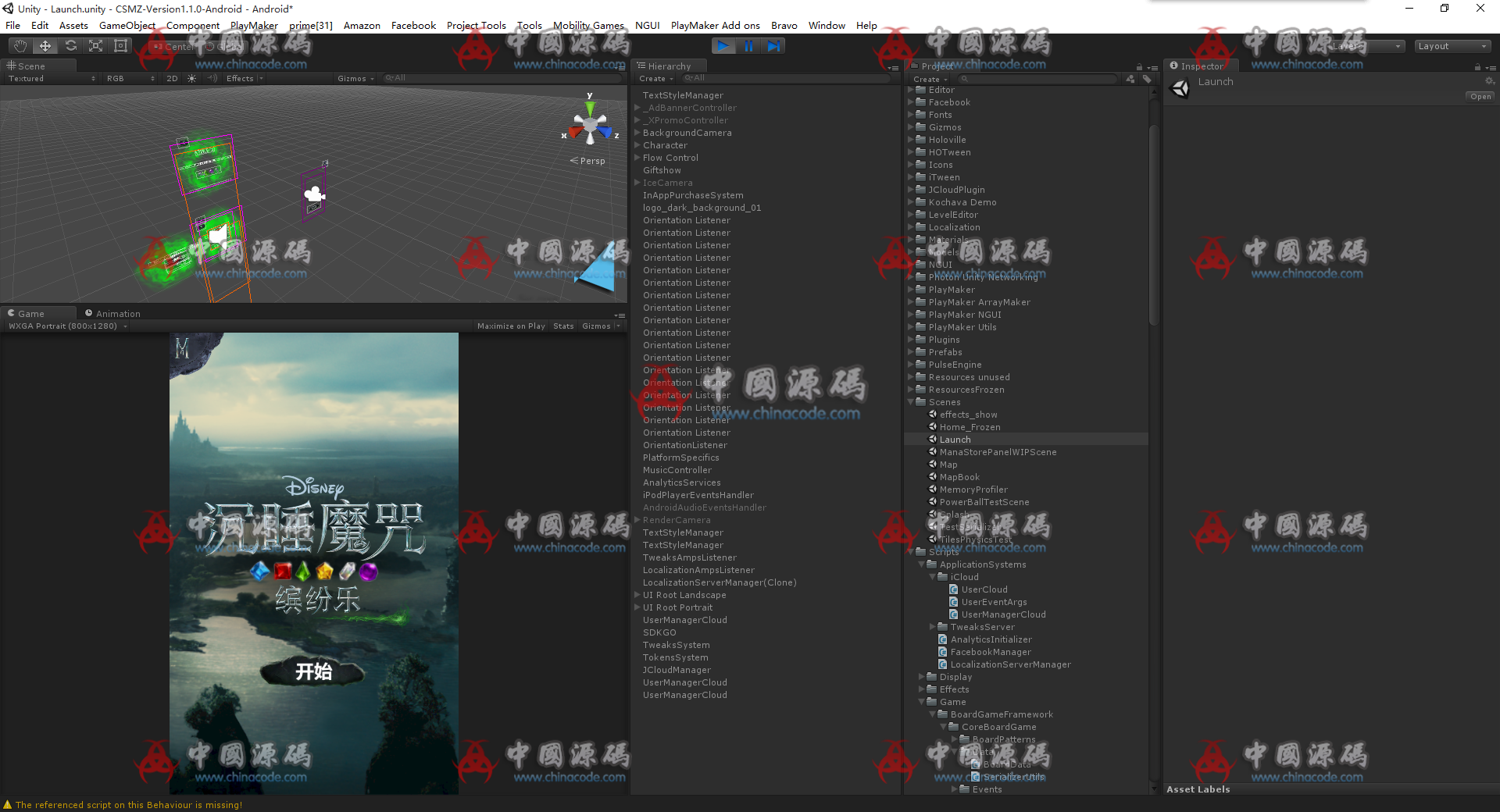 图片[5]-《沉睡魔咒：缤纷乐》 Unity3D 全套代码-SellCode