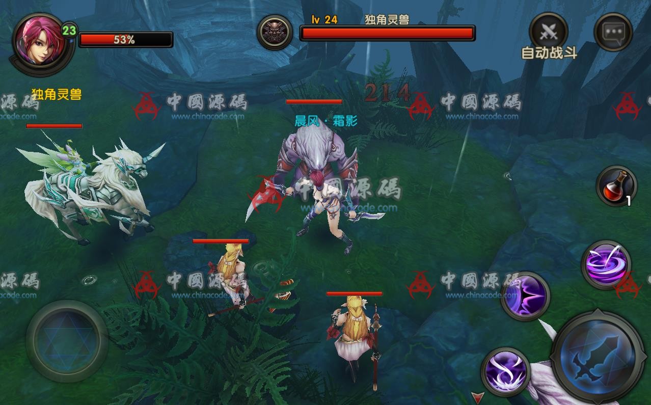 图片[3]-《暗黑战神》客户端源码 + 服务端源码 + 游戏资源 + 数据库-SellCode