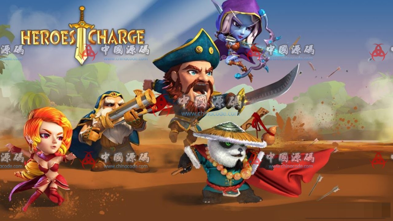 《Heroes Charge》（刀塔传奇山寨版）全套源代码 + 客户端资源-SellCode