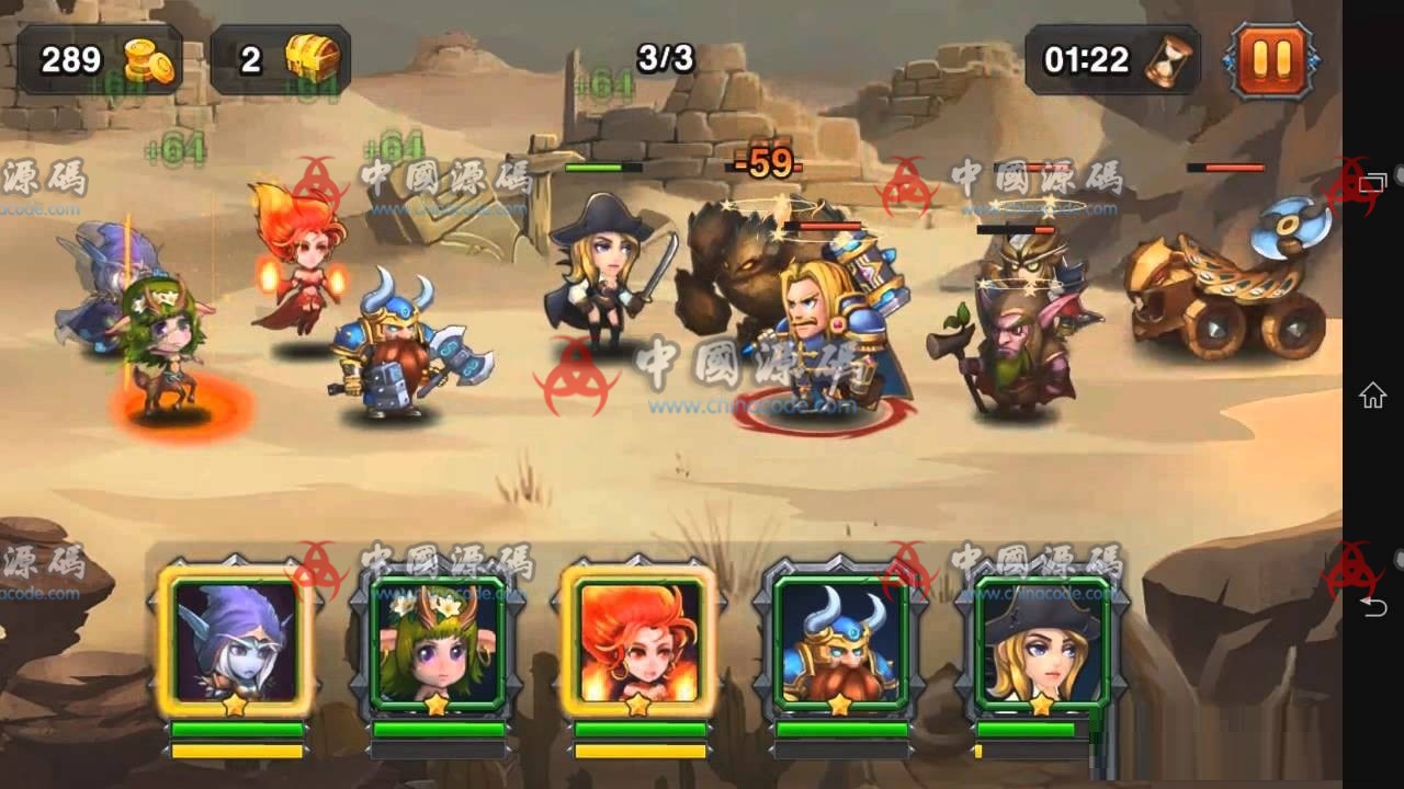 图片[3]-《Heroes Charge》（刀塔传奇山寨版）全套源代码 + 客户端资源-SellCode