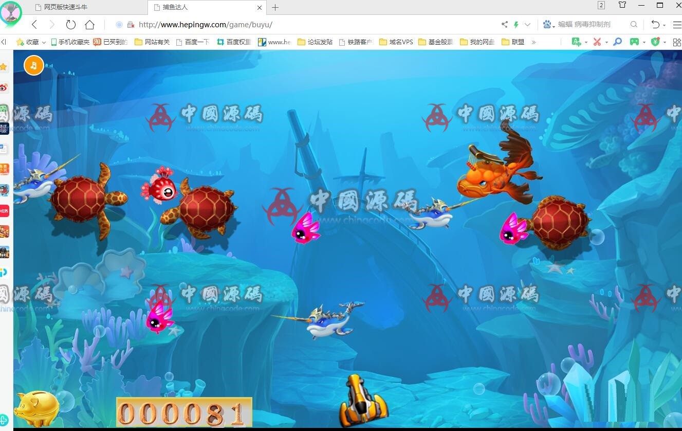 捕鱼游戏小游戏源码-SellCode
