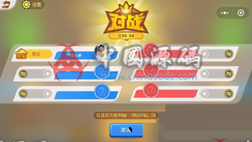 图片[2]-经典射击类微信小游戏欢乐坦克大作战游戏源码-SellCode