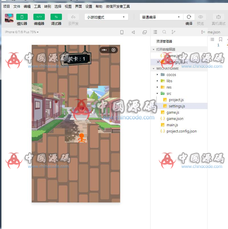 图片[3]-cocos creator火柴人密室逃生经典源码-SellCode