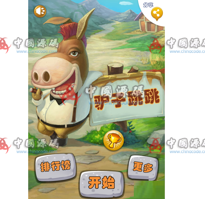 精美跳高运动小游戏驴子跳跳网页游戏源代码-SellCode