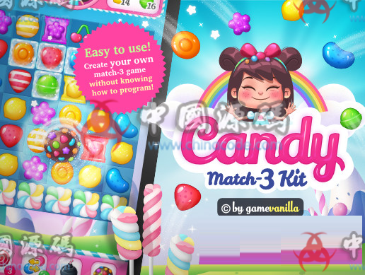 Unity糖果三消除游戏源码Candy Match 3 Kit v1.1.1-SellCode