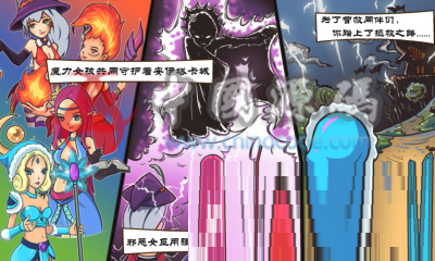 图片[2]-Cocos2d-X魔法消除游戏《魔力女孩》完整源码-SellCode