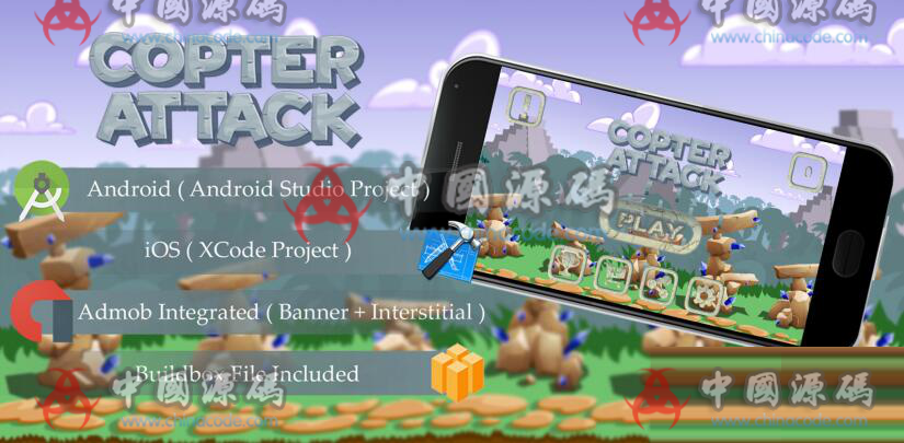 Buildbox横版直升机大战游戏Copter Attack v1.0（android + ios)-SellCode