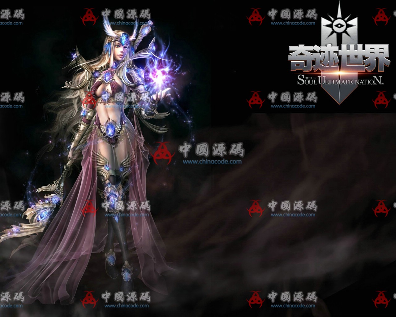 《奇迹世界》（SUN）全套源码 + 引擎源码 + 工具源码 + 文档-SellCode
