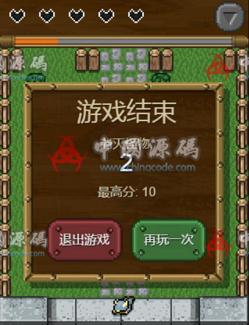 图片[2]-HTML5阻杀游戏《魔兽城堡》游戏源码-SellCode