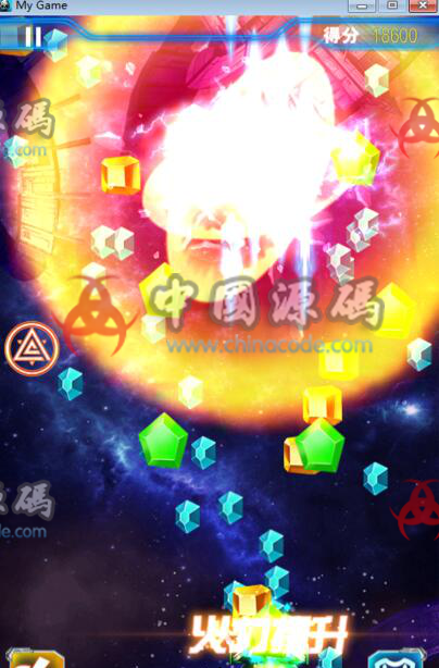 图片[2]-Cocos2D-X飞行射击游戏《霹雳战机》源码-SellCode