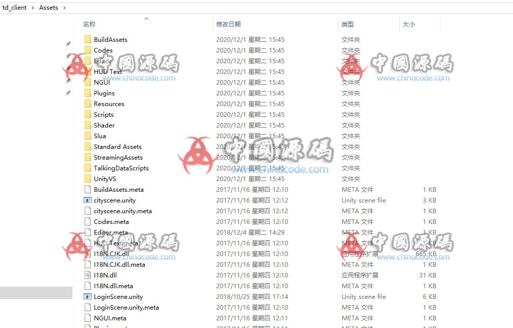 图片[4]-【置顶】3D塔防手游《萝莉保卫战》源码-SellCode