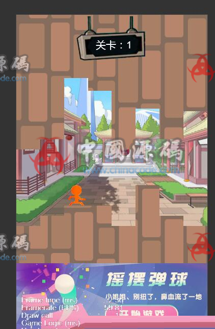 图片[2]-cocos creator火柴人密室逃生经典源码-SellCode