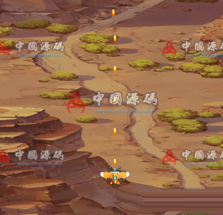 雷霆战机精致网页射击小游戏源代码下载-SellCode