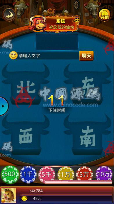图片[2]-Unity电玩城棋牌游戏源代码-SellCode