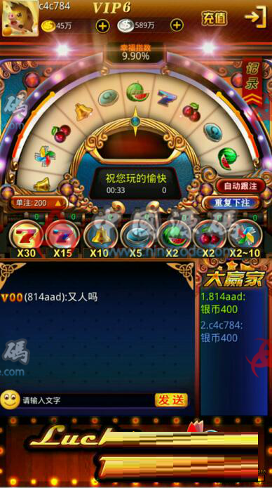 Unity电玩城棋牌游戏源代码-SellCode