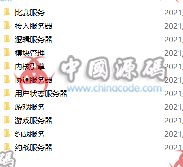 图片[8]-《网狐卓越版H5》全套源码-SellCode