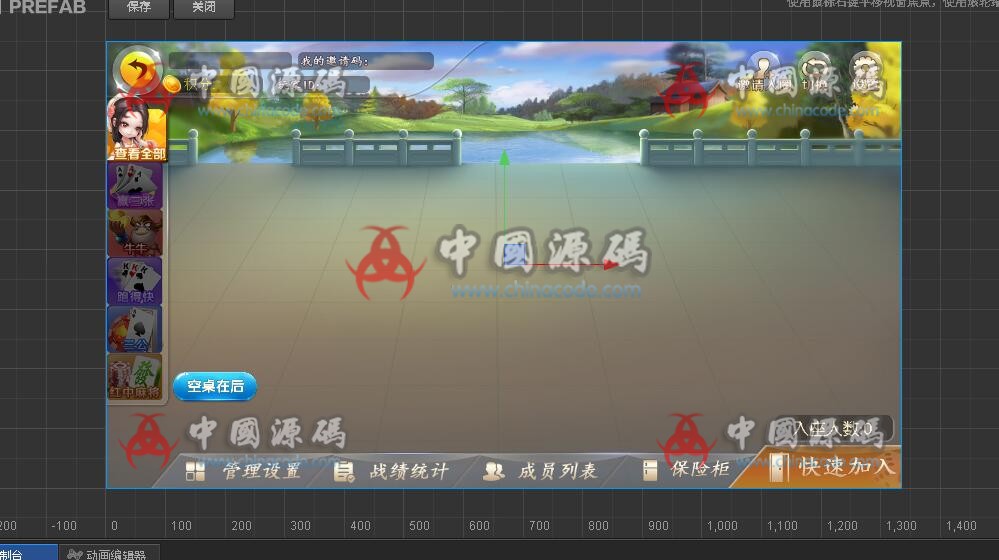 图片[2]-有友游戏汇友大联盟亲友圈房卡源码-SellCode