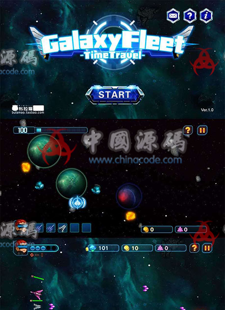 《雷霆战机》手游空中打击飞行类游戏源码-SellCode