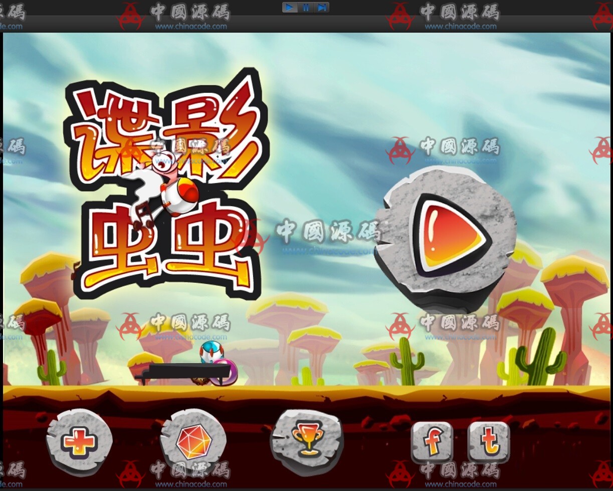 3D休闲《谍影虫虫》源码-SellCode
