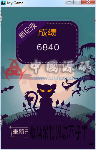 Cocos2d-x 3.2《万圣大作战》消除游戏源码-SellCode