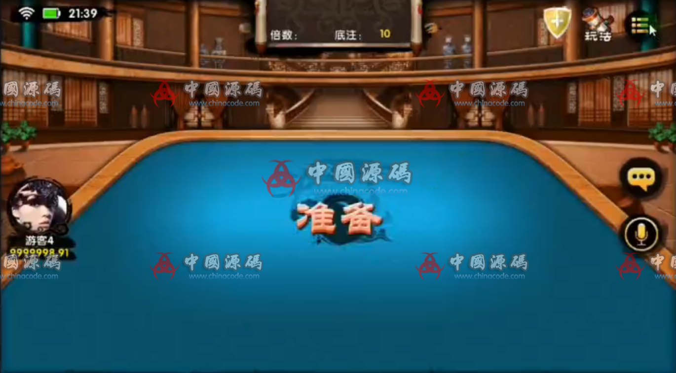 图片[2]-【全网首发】藏宝库版网狐棋牌旗舰U3D 全套源码-SellCode