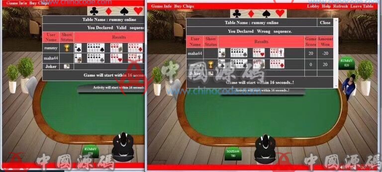 英文版拉米（Rummy）源码下载-SellCode