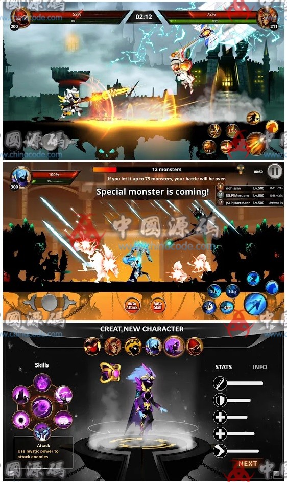 图片[2]-Stickman Legends: Shadow War-SellCode