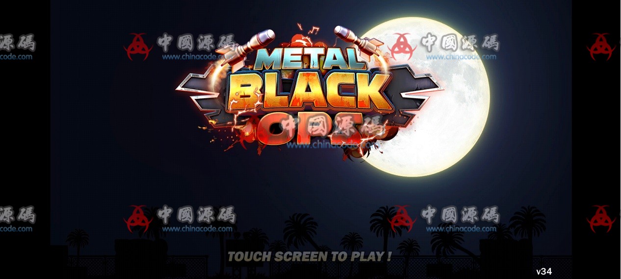 Metal Black OPS-SellCode
