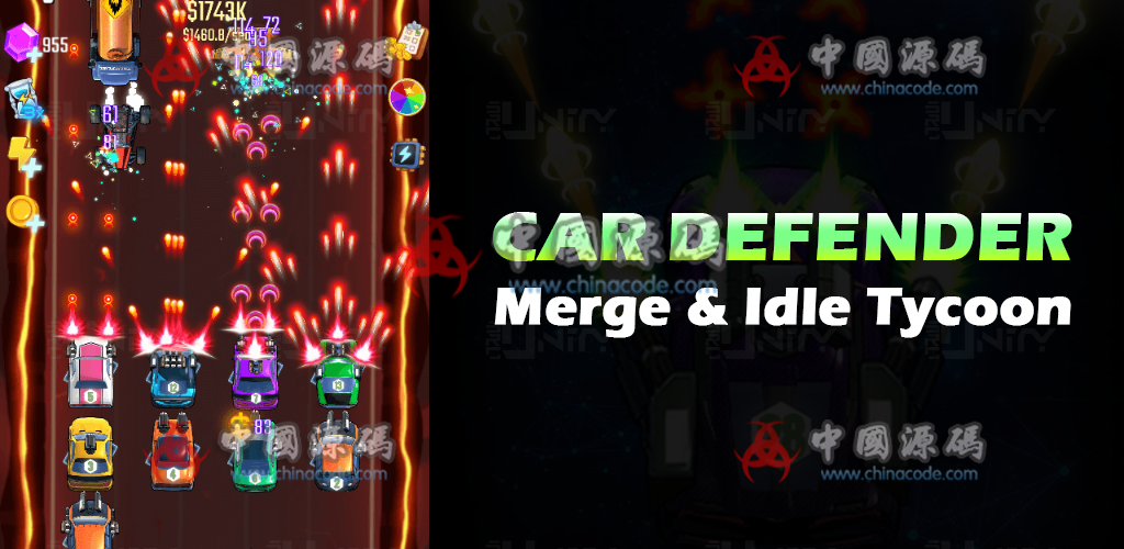 《汽车大作战(Car Defender)》源码-SellCode
