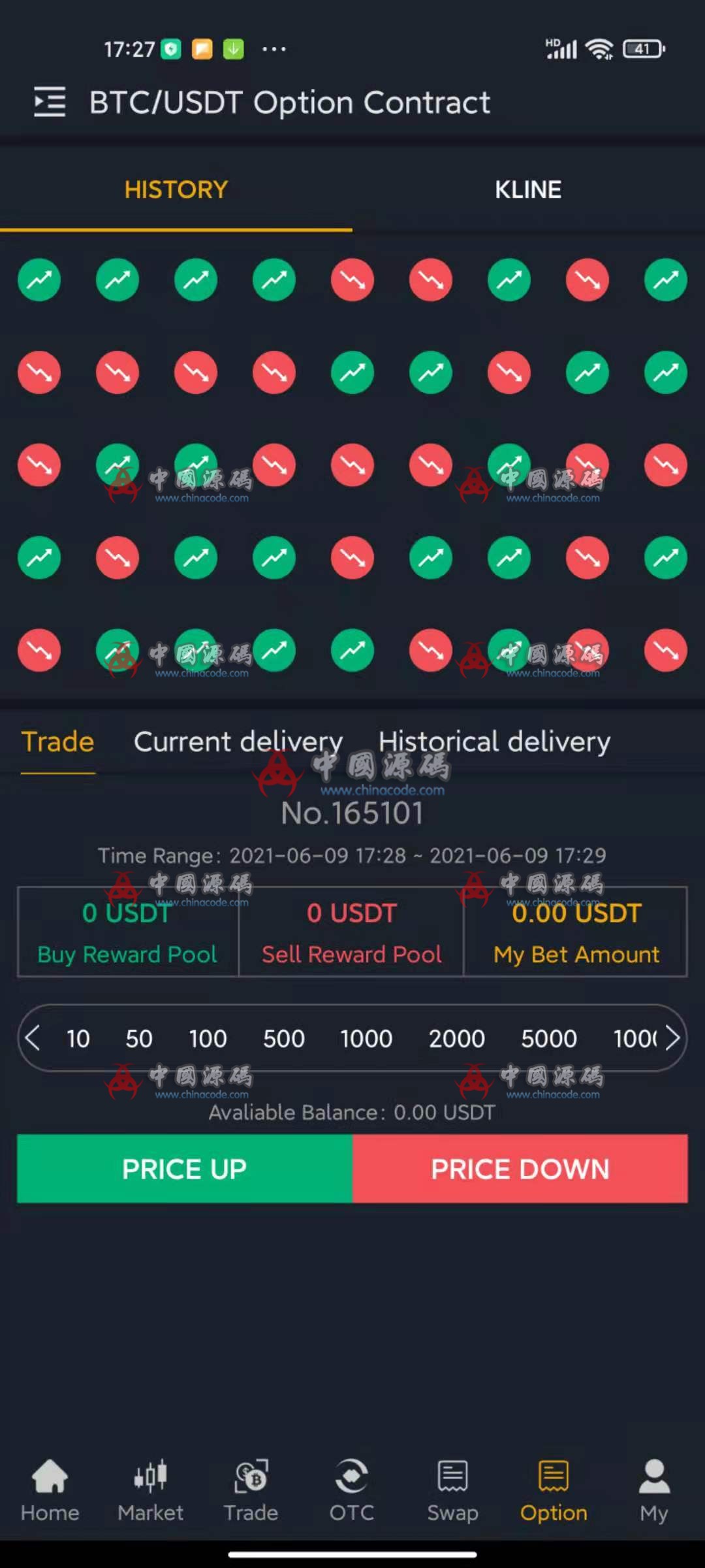 图片[8]-JAVA版《数字货币交易所》全套源码-SellCode