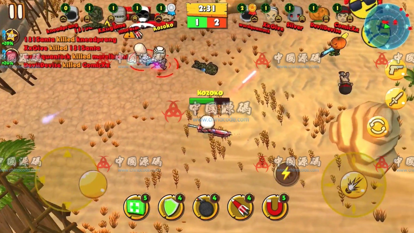 图片[2]-Super Battle Online – Multiplayer Online Battle Royale Game-SellCode