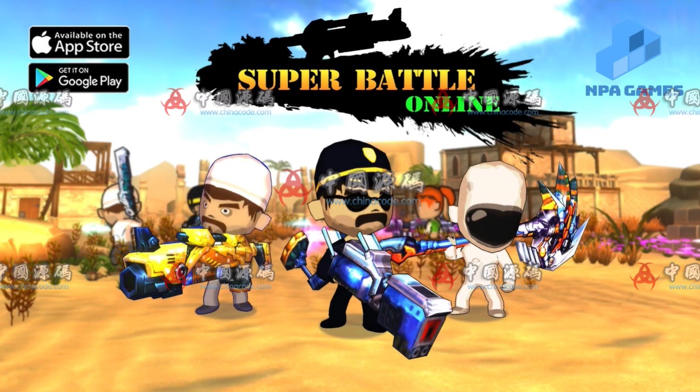 Super Battle Online – Multiplayer Online Battle Royale Game-SellCode