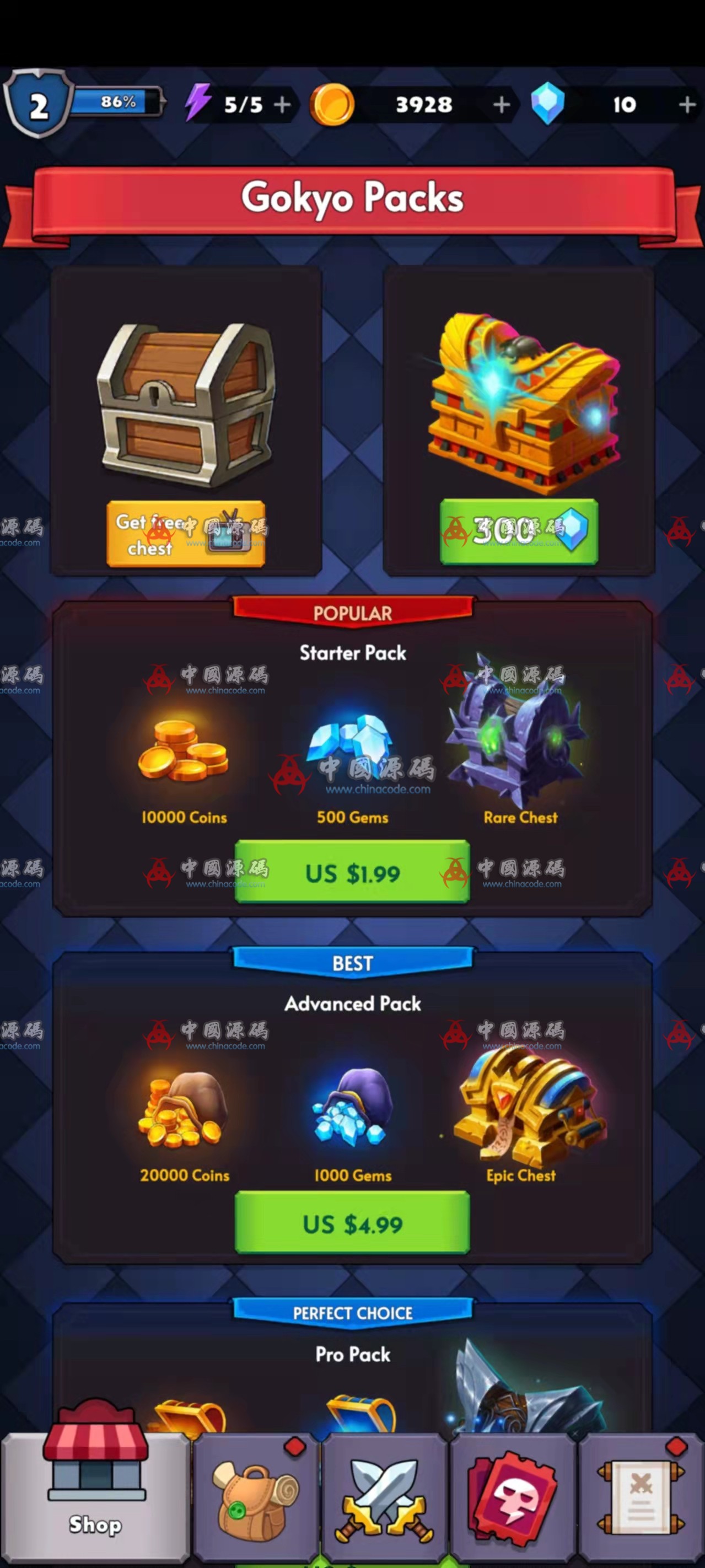 图片[3]-Gokyo: Archer Sword Mage – Arcade Shooting-SellCode