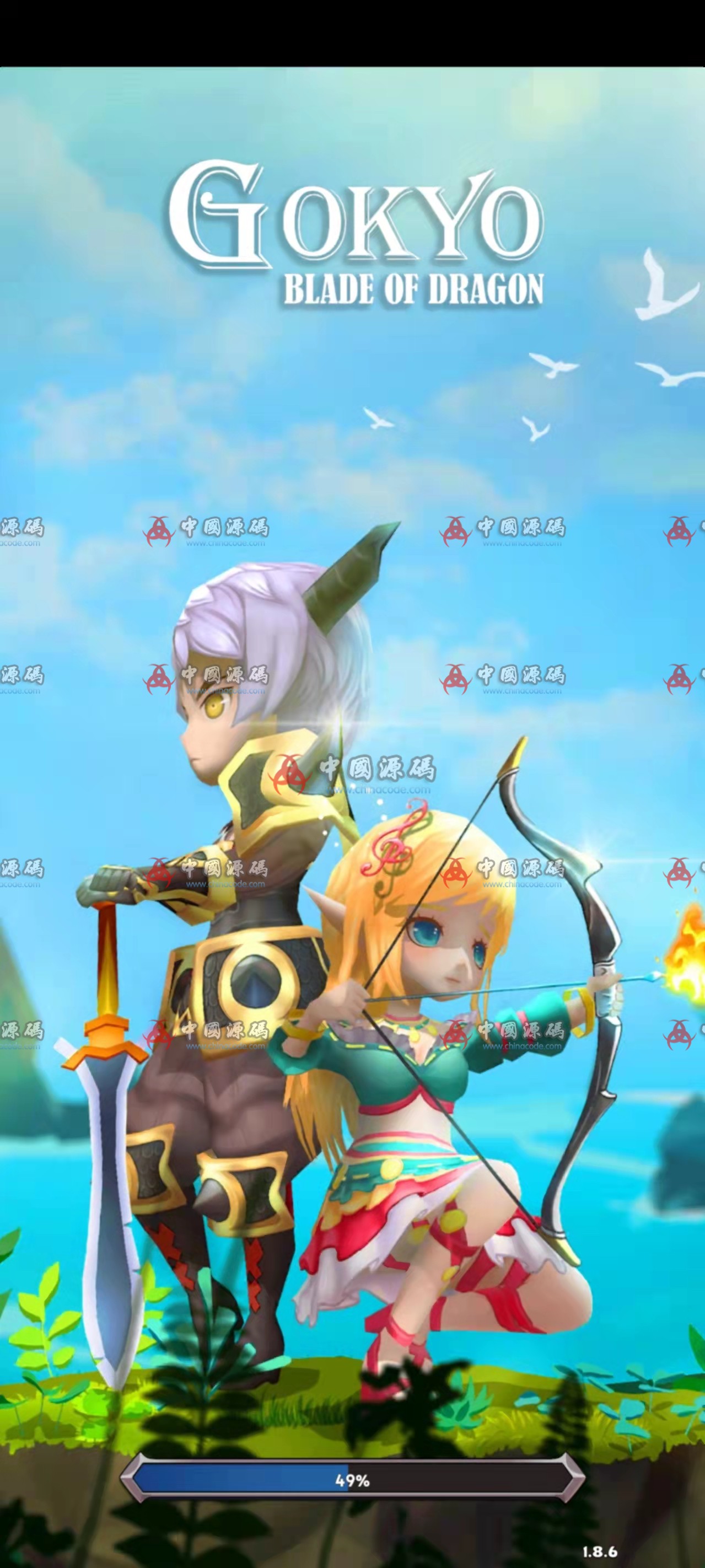 Gokyo: Archer Sword Mage – Arcade Shooting-SellCode