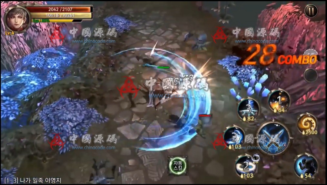 图片[6]-【置顶】《Project Nox》3D ARPG源码-SellCode
