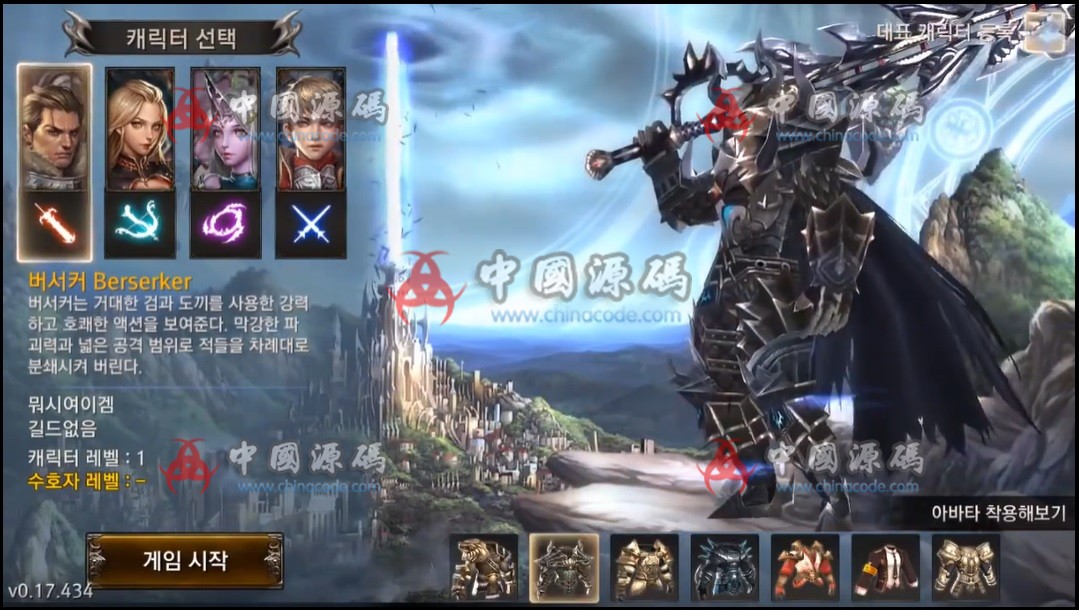 【置顶】《Project Nox》3D ARPG源码-SellCode