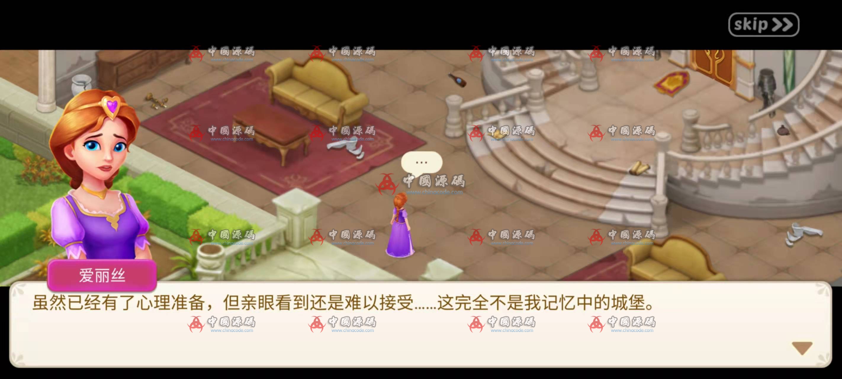图片[2]-《城堡奇缘(Castle Story)》源码-SellCode